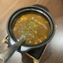 [방문후기] &lt;정돈&gt; 대학로본점