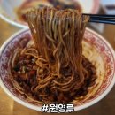 용인시청소년수련원 1층 이미지