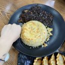 리하이 마석점 | 남양주 화도 마석 중식집 리하이 솔직후기