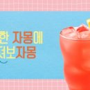 청사정화장실 이미지