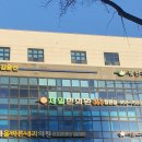 세무사이경우사무소
