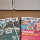 정처기 실기 비전공자 노베이스 합격 후기