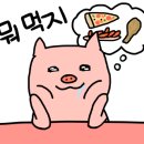 옥천로 옥천-1 이미지