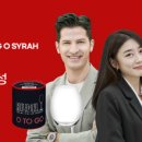 올댓와인 이미지