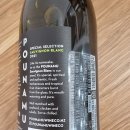 오렌지보틀 태안점 이미지