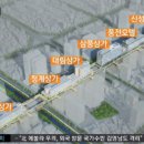 풍전상가 이미지