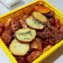 훌랄라치킨 이미지