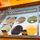 바세츠아이스크림 - 천안시 서북구 불당26로 80 | [양재동 카페] 바세츠아이스크림 솔직후기