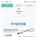 집고쳐 이미지