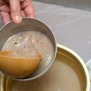 다솔식당 이미지