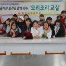 통영여자중학교 이미지