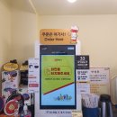 33떡볶이군포 이미지