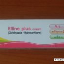 리즈미여성의원 이미지