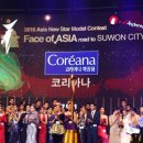 (주)코리아나화장품 이미지