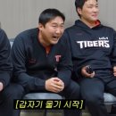 함평야구장 화장실 | [기아 직관일기 15] vs엘지 트윈스 250628-29 (잠실야구장)