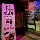 귀빈모텔 이미지