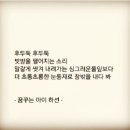 꿈이자라는문고 이미지