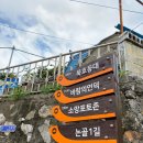 논골공영주차장 이미지