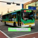 계림1리경로당 이미지