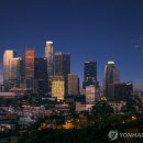 (주)다인관광 이미지