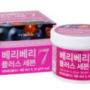 세븐 플러스 이미지