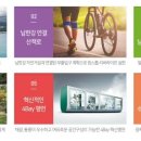 양평생활체육공원(테니스장) 이미지