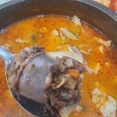 부천시청역 2번출구 | 부천 시청역점 순대국 맛집,[병천토속순대감자탕]내돈내산후기