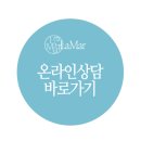 라마르의원 이미지