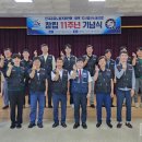 평택 평택도시공사 노동조합 평택시사신문
