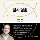 구메구메