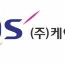 케이피에스