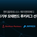 메디파트너스 이미지