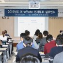 연수전자 데일리안