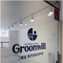 살림1번가
