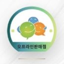 제이씨엔울산중앙방송(주)