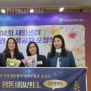 경인유공 이미지