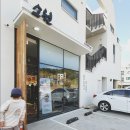 울산방앗간소원 이미지