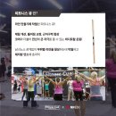 피트니스큐 이미지