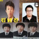 오사마빈라덴은 무고하다 장애인들 보지둘레들 유로 일본usa 이미지