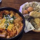 역전할머니맥주한성대점