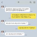 디어셀린
