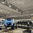 차짐 전민점 PT 헬스 이미지