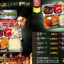 이진커머스