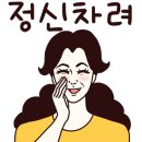 가차샵 네이버블로그