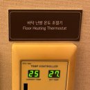 호텔 썬비 이미지