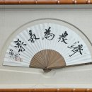 화랑기획 이미지