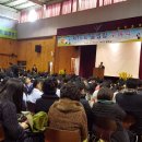 보정초등학교 이미지