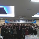 경주 수약국 이미지
