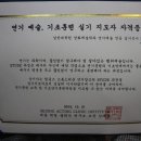 창조음악학원 이미지