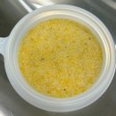 울산 중구 수제 이유식, 유아식, 아기반찬 전문점은? 베베파파